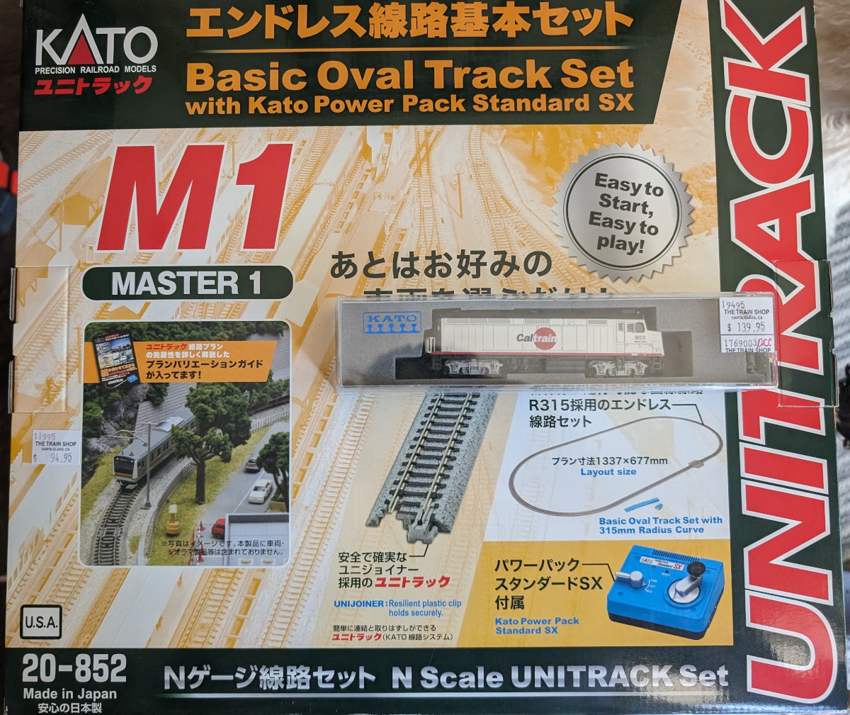 Kato Unitrack M1 and Kato Caltrain EMD F40Ph